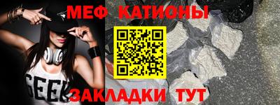 синтетический гашиш Бугуруслан