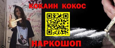 метадон Бузулук