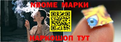 синтетический гашиш Бугуруслан