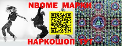 метадон Бузулук