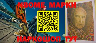 метадон Бузулук