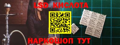 синтетический гашиш Бугуруслан