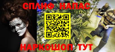 метадон Бузулук