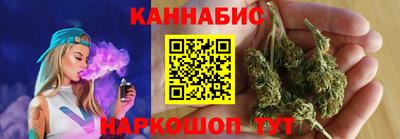 метадон Бузулук