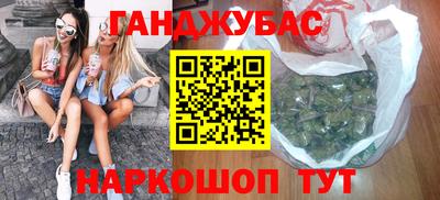 метадон Бузулук
