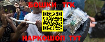 метадон Бузулук