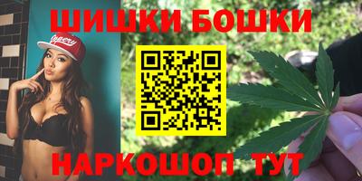метадон Бузулук