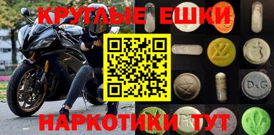 метадон Бузулук