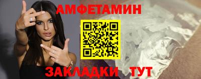 прущая мука Конаково