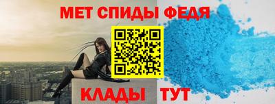 гашишное масло Будённовск