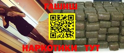 метадон Бузулук