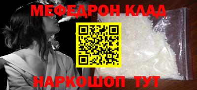 синтетический гашиш Бугуруслан