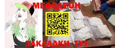 метадон Бузулук