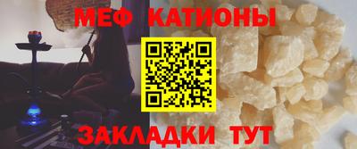 гашишное масло Будённовск