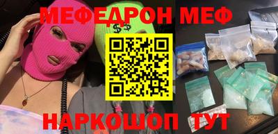 метадон Бузулук