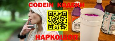 синтетический гашиш Бугуруслан