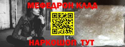 метадон Бузулук