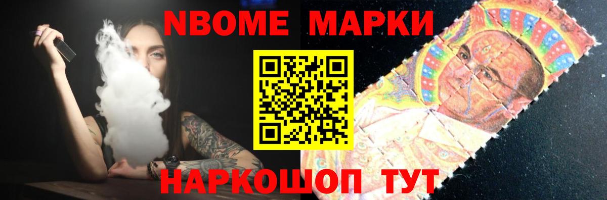 Лсд 25 экстази ecstasy  Вход с VPN  Аксай  LSD-25 экстази ecstasy 